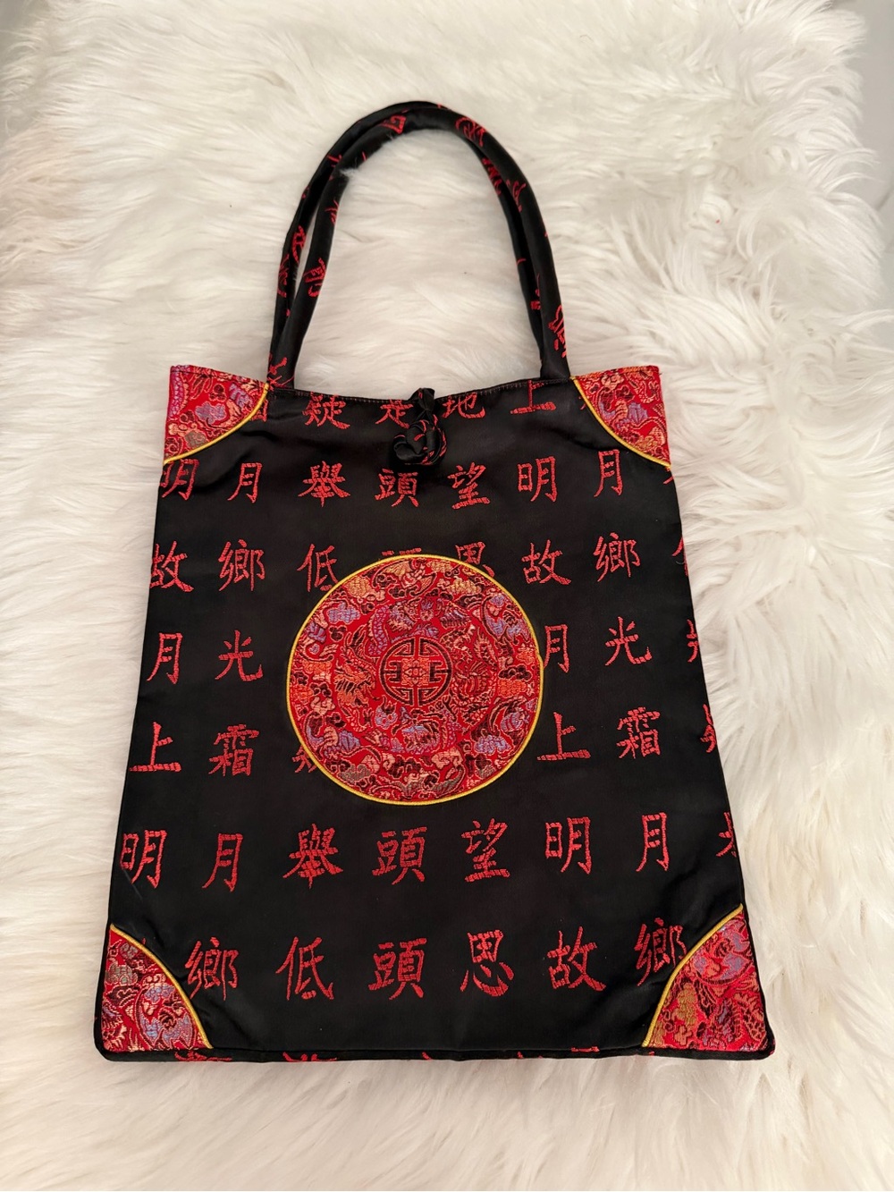 Black & Red Oriental-Print Tote Bag